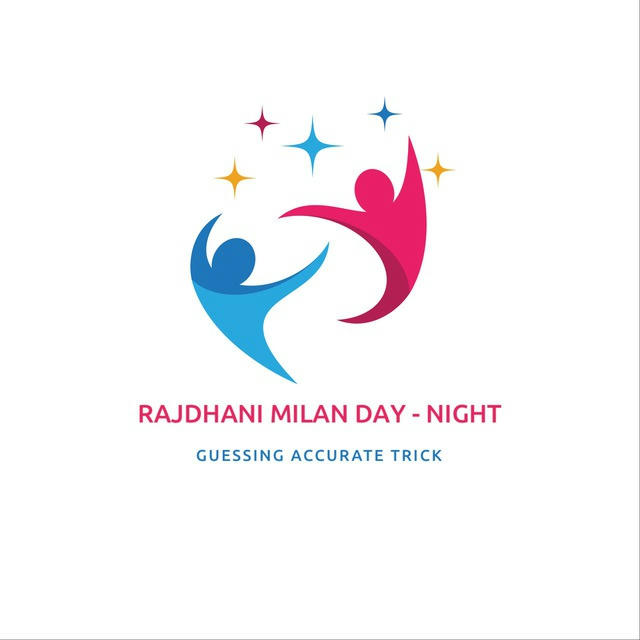 RAJDHANI MILAN DAY | NIGHT