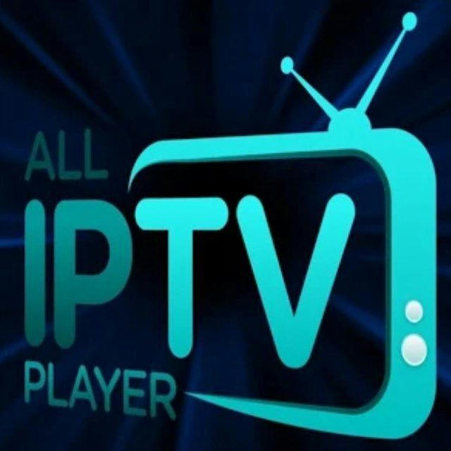 IPTV box + Free android Tv APK