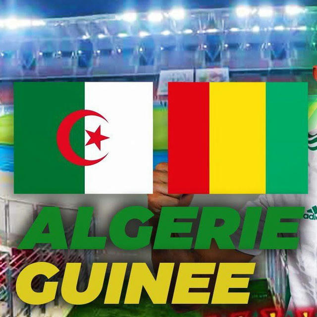 Algérie vs Guinée (Live)