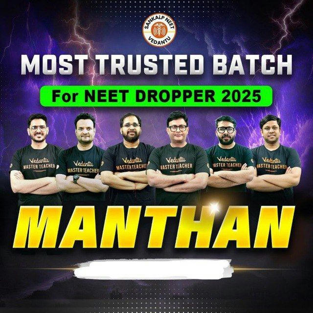 MANTHAN NEET 2025 BATCH