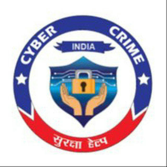 CYBER CRIME REPORT