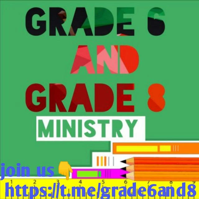 Grade 6 and grade 8 ministry and model exam, grade 8 ministry and model exam questions