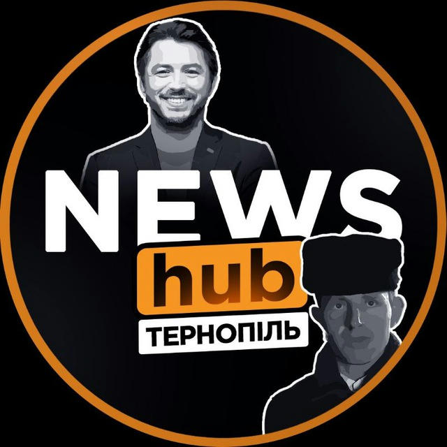 NEWShub Тернопіль