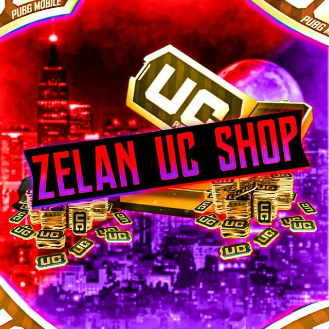 💯 ZELAN UC SHOP ❤‍🔥