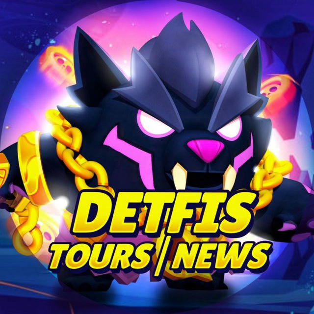 DETFIS TOUR | NEWS