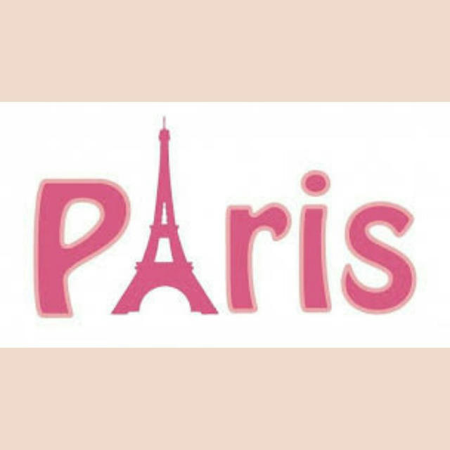 Draft s | باريس