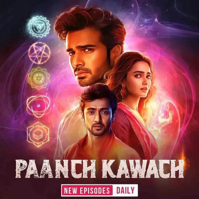 Paanch Kawach Pocket Fm