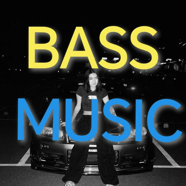 🪐 BASS MUSIC 🪐
