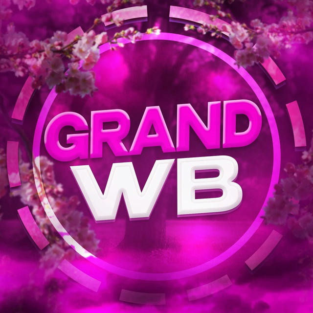 Grand ~ WB