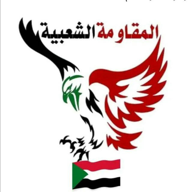 سلاح المدرعات مقبرة الجنجويد