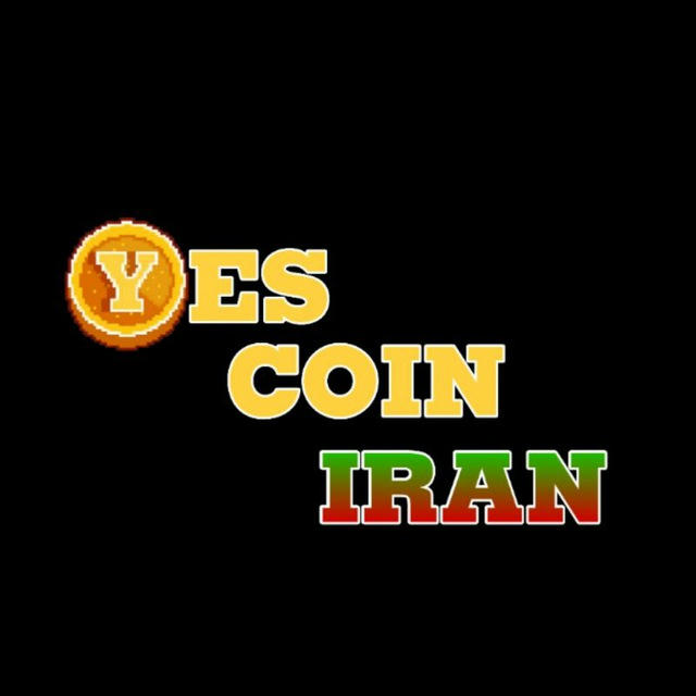 YesCoin || یس کوین