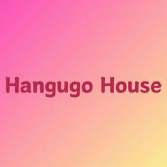 Hangugo House