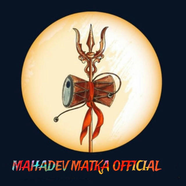 MAHADEV MATKA OFFICIAL™