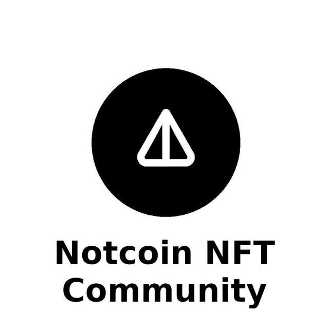 Notcoin NFT Community Official 💎