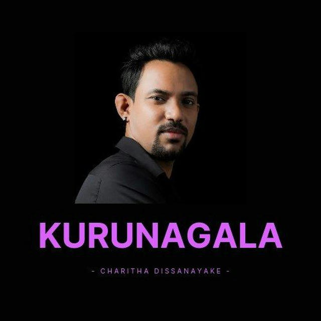 CD Kurunagala - Channel