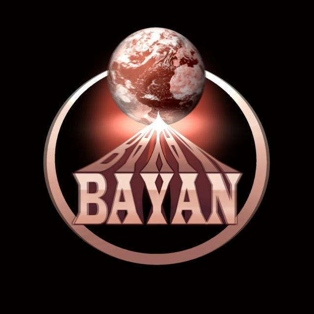 news Bayan Squad