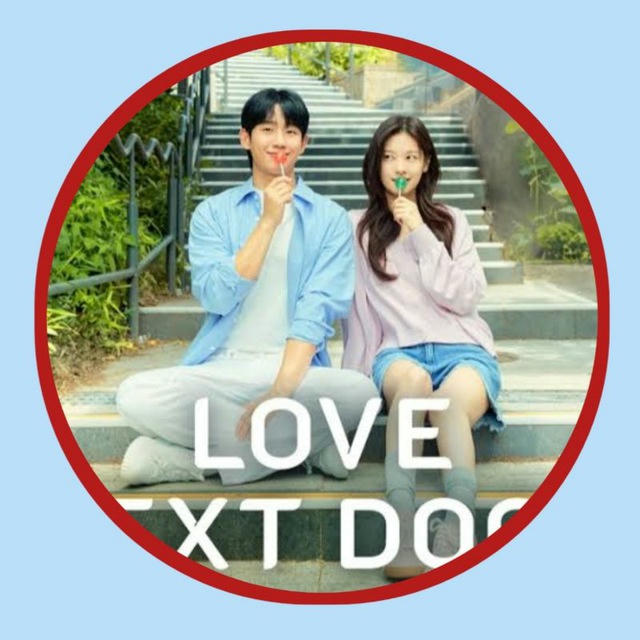 LOVE NEXT DOOR (SUB INDO)