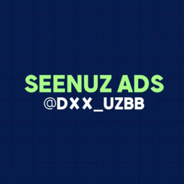 Reklama || Seenuz
