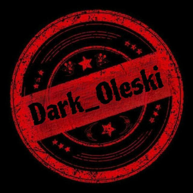Dark oleski | دارک الاسکی