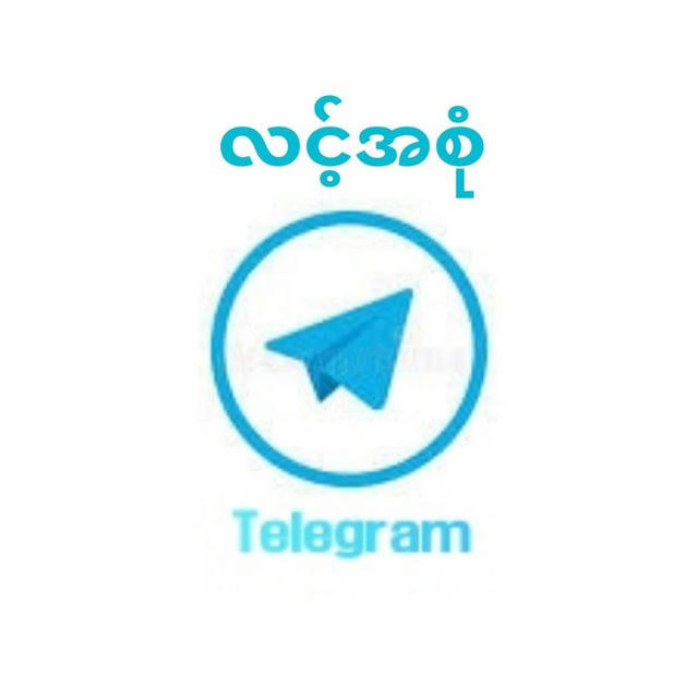 X.Telegram.Twitter.Acc.Link