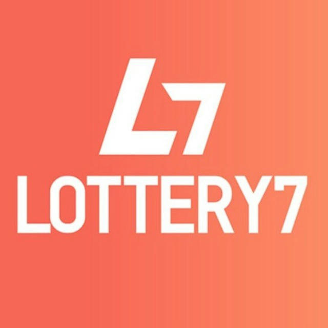 Lottery 7 gift 🧧 code