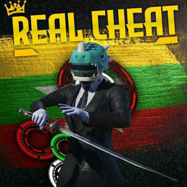 REAL CHEAT OFFICAL