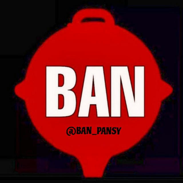 BAN PAN