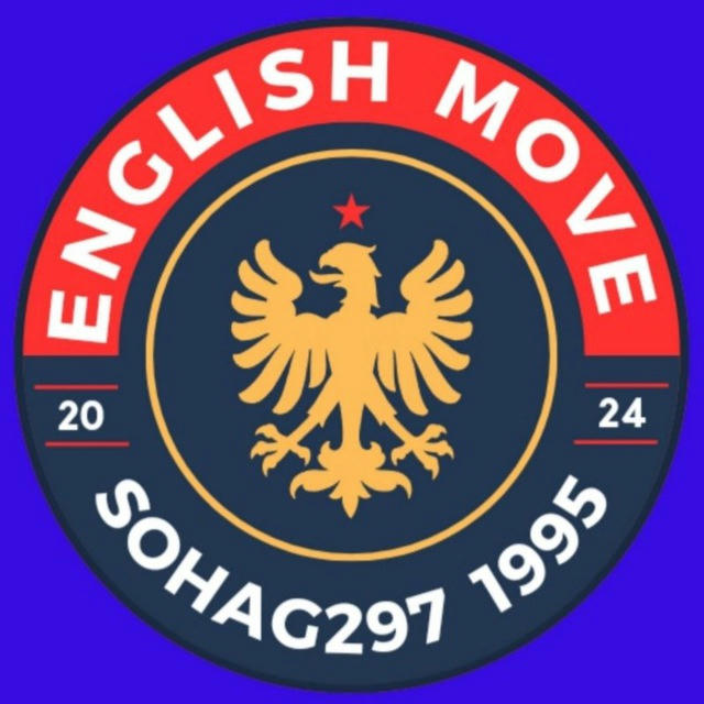 ENGLISH MOVE
