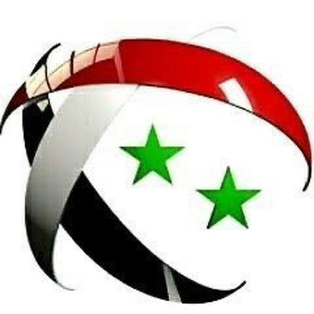 سوريا اليوم