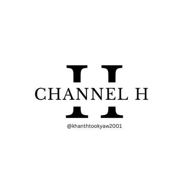 Copyright Channel (CH)
