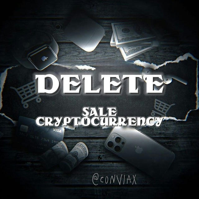 delete | crypto