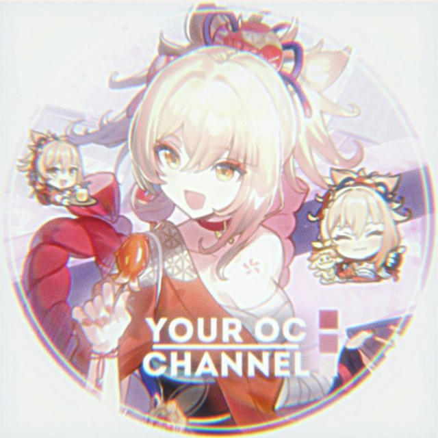 YOUR OC CHANNEL
