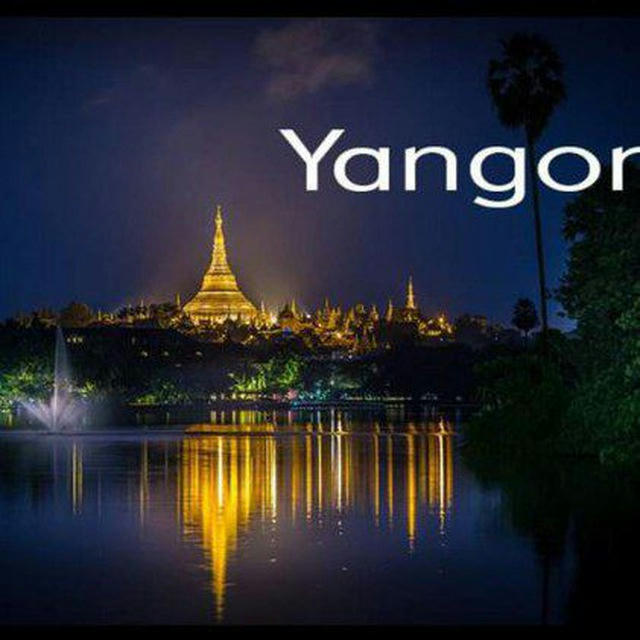 "Yangon Time"