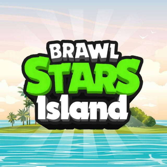 Brawl Stars Island