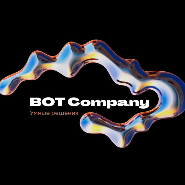 BOT Company