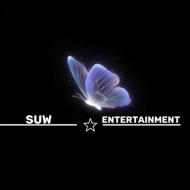 Suw entertainment