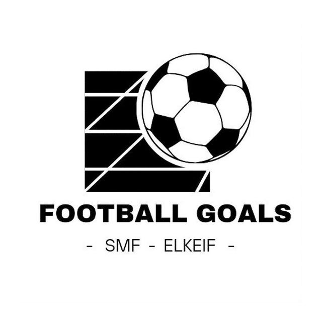 اهداف كرة القدم | Goals