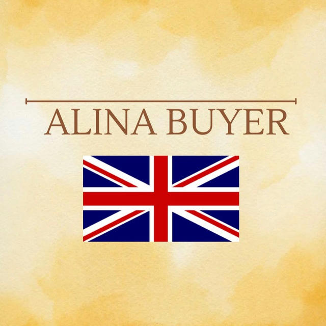 Alina buyer in the UK