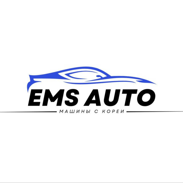 EMS.AUTO.KG