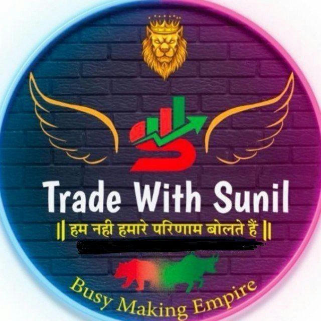 TRADE WITH SUNIL OFFICIALS