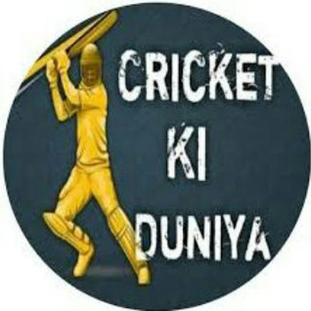 cricket duniya