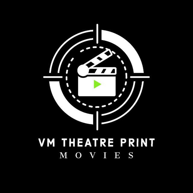 VM THEATRE PRINT MOVIES 2.0