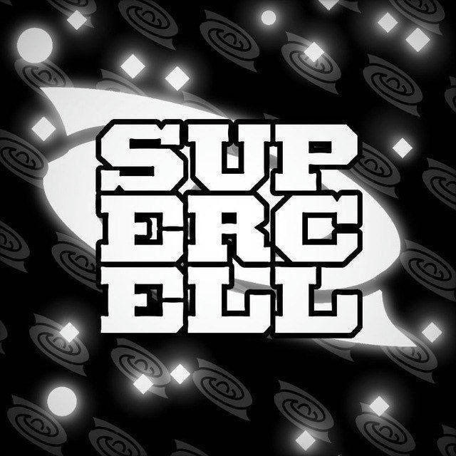 Мир_Supercell