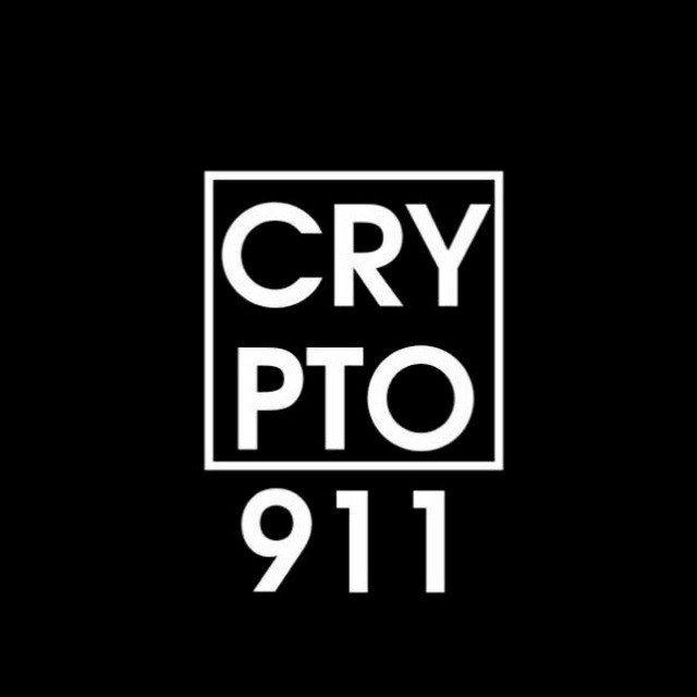 Crypto911 🔥