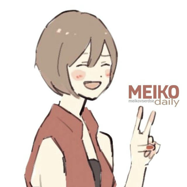 MEIKO daily