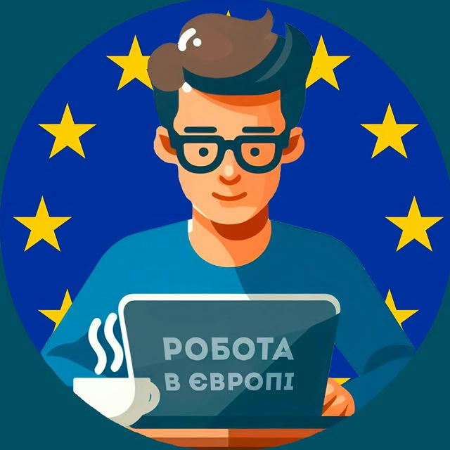 Jobzy 🇪🇺 Робота в Європі