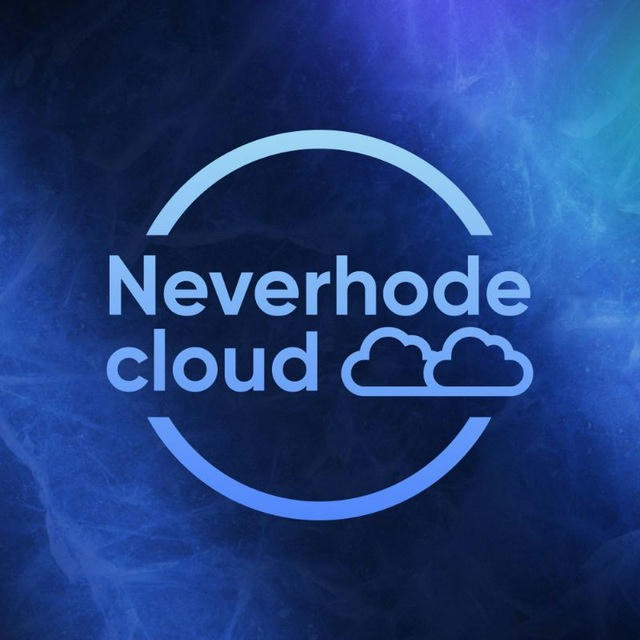 Neverhode Cloud | New