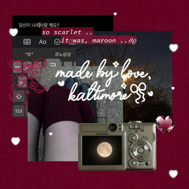 by love, kaltimore 𝜗𝜚