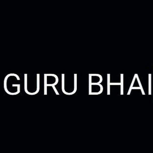 Crossing ka Guru