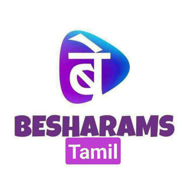 Besharams tamil